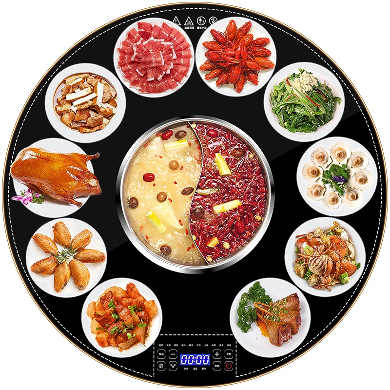 羿彩 (YECAI) 带火锅饭菜保温板家用圆形旋转多功能暖菜板热菜板热菜神器桌面电加热板1米加大自动旋转款