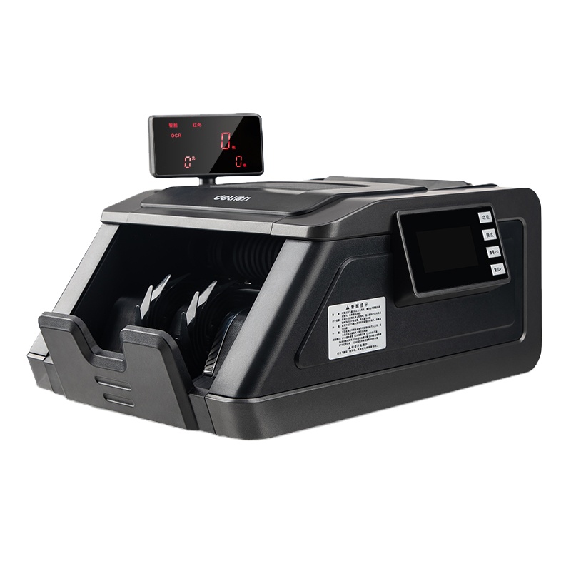得力(deli)2194S点钞机 经典B类点钞仪 三屏旋转显示银灰G