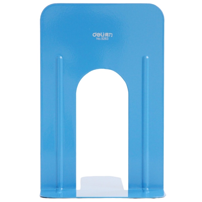 得力(deli)9263 9英寸(高23cm)金属铁书立架 书籍挡靠夹2片/付 蓝色 9寸