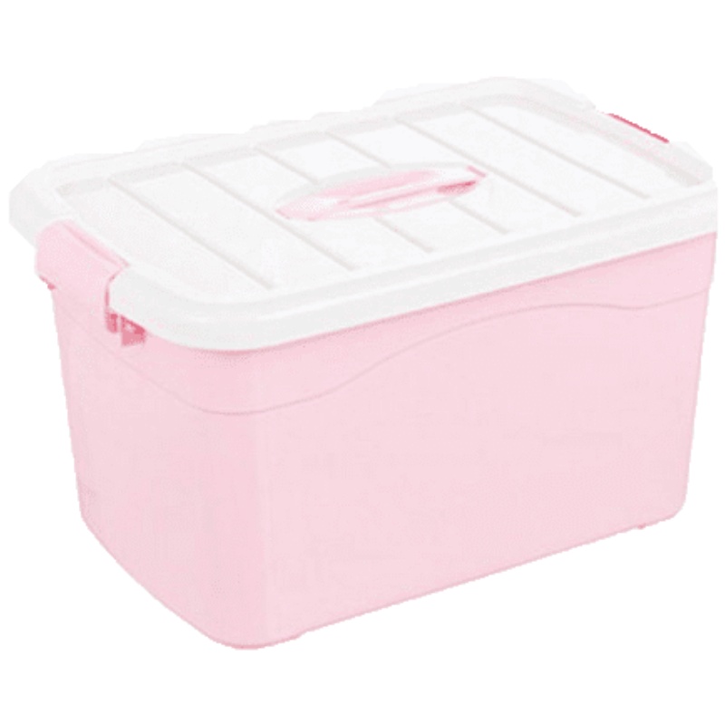 家柏饰(CORATED)收纳盒塑料小号粉色衣服儿童玩具储物箱收容归纳箱储蓄杂物收纳箱