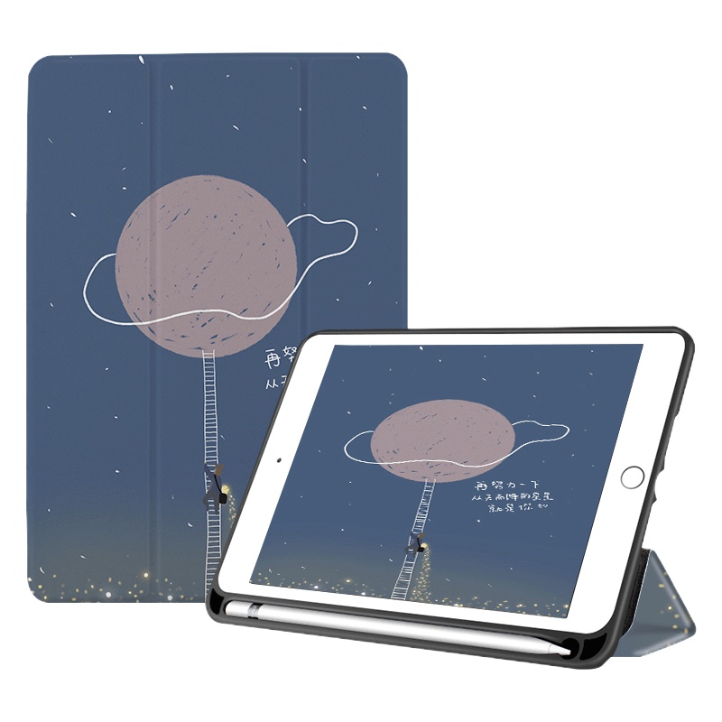 zoyu 2020新款air4保护套带笔槽10.9英寸全包防摔三折款air简约风景款10.9壳子防弯可吸笔充电