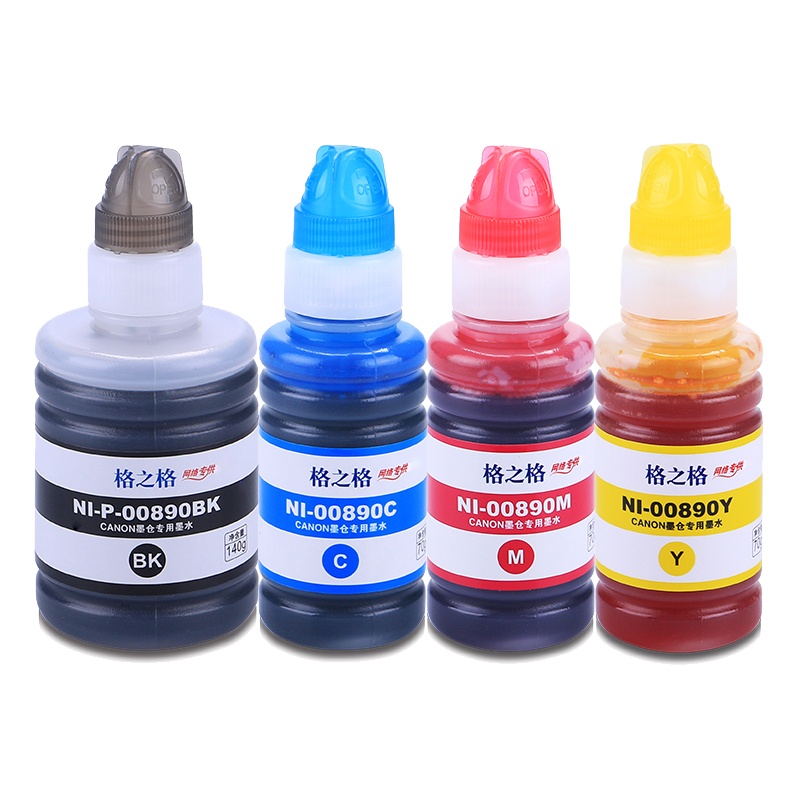 格之格GI-890墨水 NI-00890四色套装适用佳能G1800 G2800 G3800 G4800墨仓式打印机墨水
