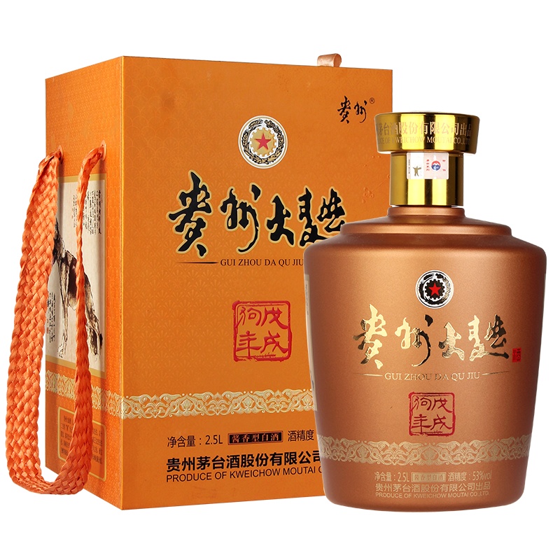 贵州茅台酒 贵州大曲 戊戌狗年 生肖纪念酒 53度 2.5L 单瓶 酱香型 白酒