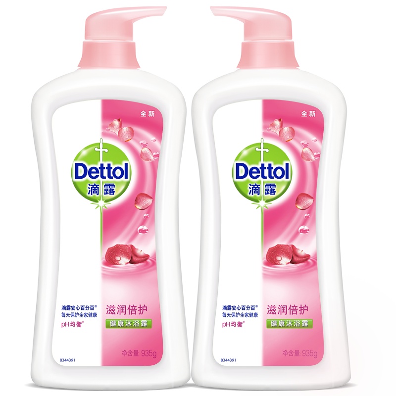 滴露(Dettol) 健康沐浴露滋润倍护935克+935克持久留香家庭装男女学生通用量贩装滋润清爽沐浴乳液