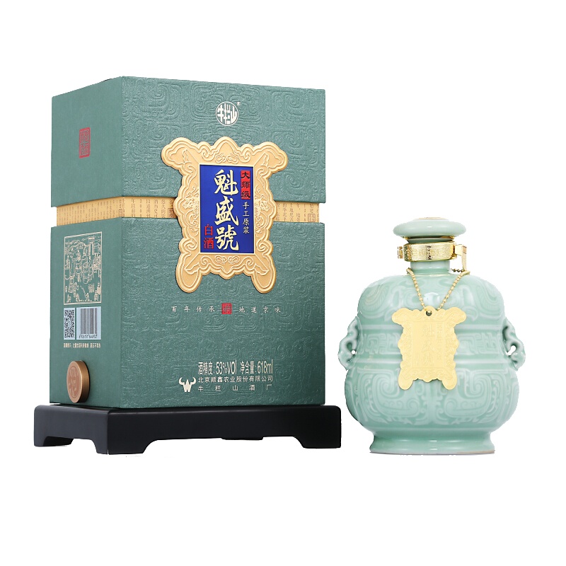 牛栏山 北京牛栏山二锅头 清香型高度白酒 魁盛號 大师级手工原浆 53度 618ml 单支礼盒装