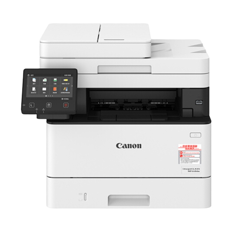 佳能(Canon)MF449dw 黑白激光多功能一体机(打印/复印/扫描/传真)