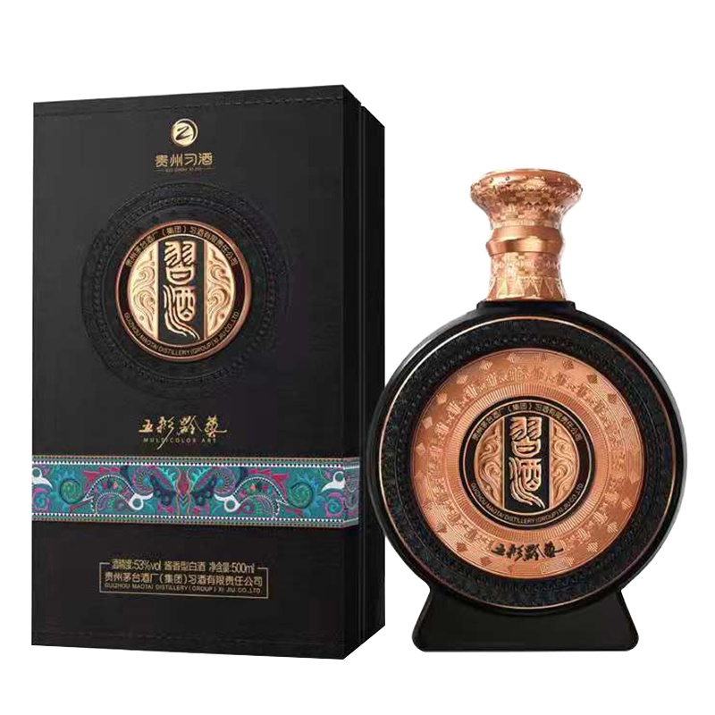贵州习酒 习酒五彩黔艺 53度酱香型白酒 500ml单瓶礼盒装