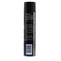 3M 通用除胶剂 PN08984 946mL 1瓶