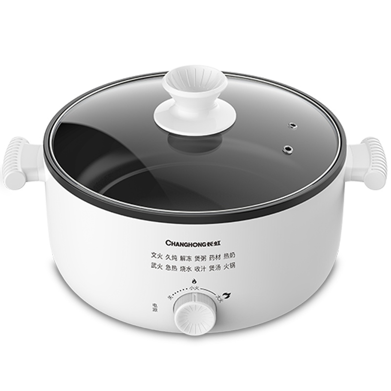 长虹(CHANGHONG)电火锅 多功能3L家用 旋钮火力调节 涮煮焖一体煮锅 防干烧 不粘内胆 CHG-10H1