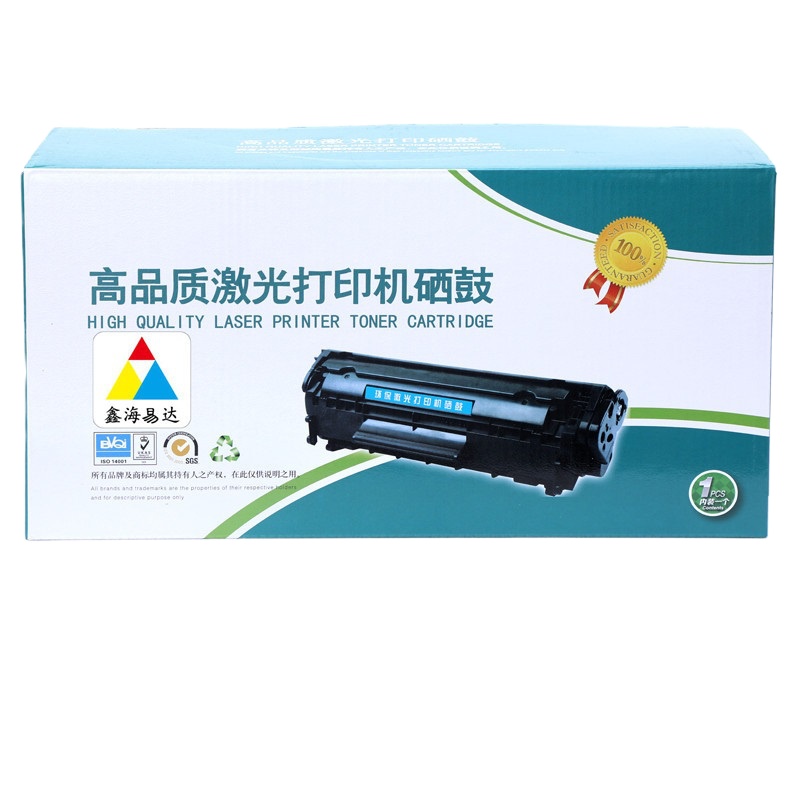 鑫海易达 CF228A硒鼓标准容量打印3000页适用惠普M403d/403n/403wdn