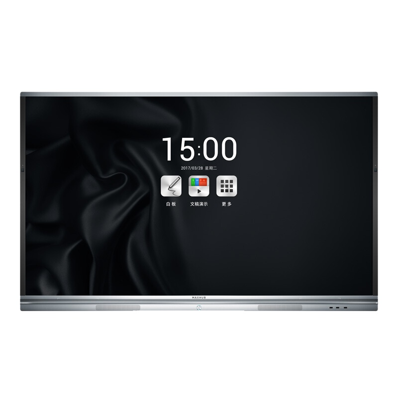 MAXHUB会议平板增强版PC75MJ 75英寸视频会议电子白板 无线投影智能显示屏交互式触摸一体机含支架