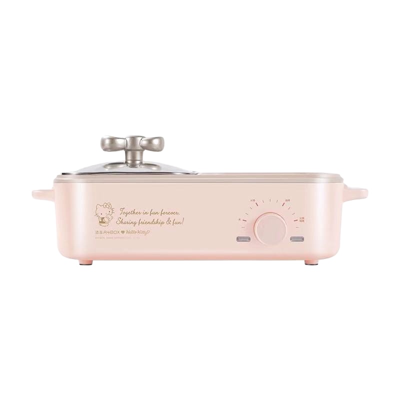 A4box适盒hello kitty涮烤锅火锅烧烤一体锅宿舍学生锅电锅煮面锅(KT涮烤一体锅)