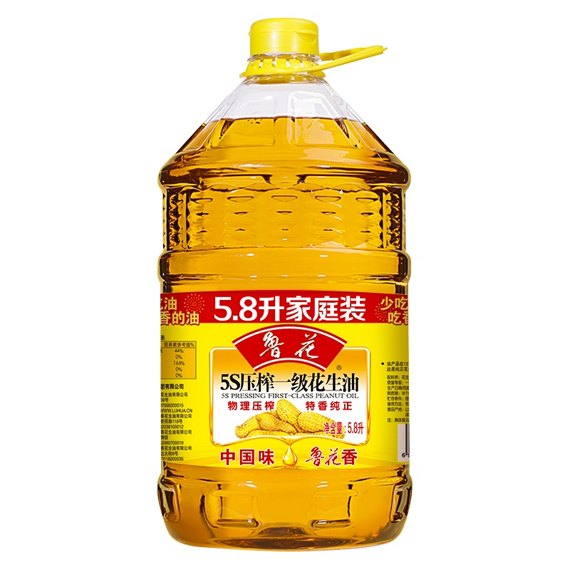 鲁花5S压榨一级花生油5.8L