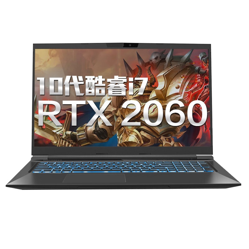 机械革命(MECHREVO)蛟龙7 17.3英寸游戏本轻薄本笔记本电脑(AMD R7-4800H 32G 1T固态 RTX3060 6G独显 高色域 2k 165Hz 定制
