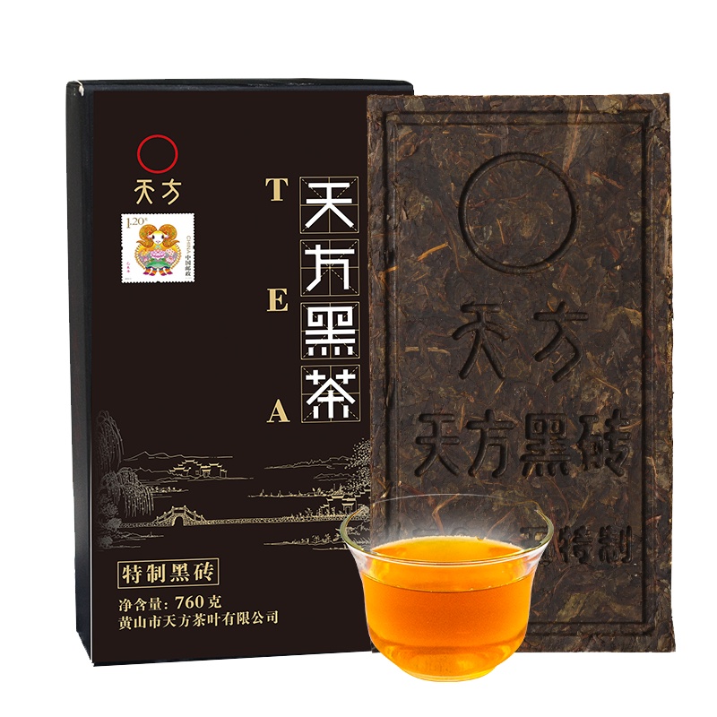 [送茶刀,赠品不叠加]天方黑茶760g/盒装 特制砖茶 黑茶 古法制作