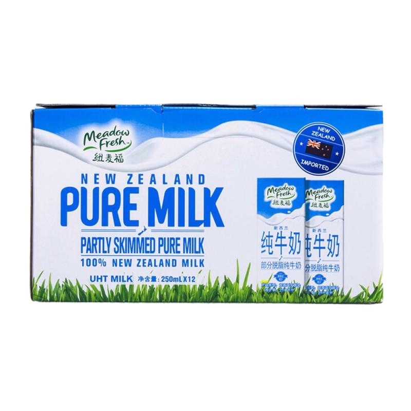 纽麦福原装进口部分脱脂牛奶250ML*12盒