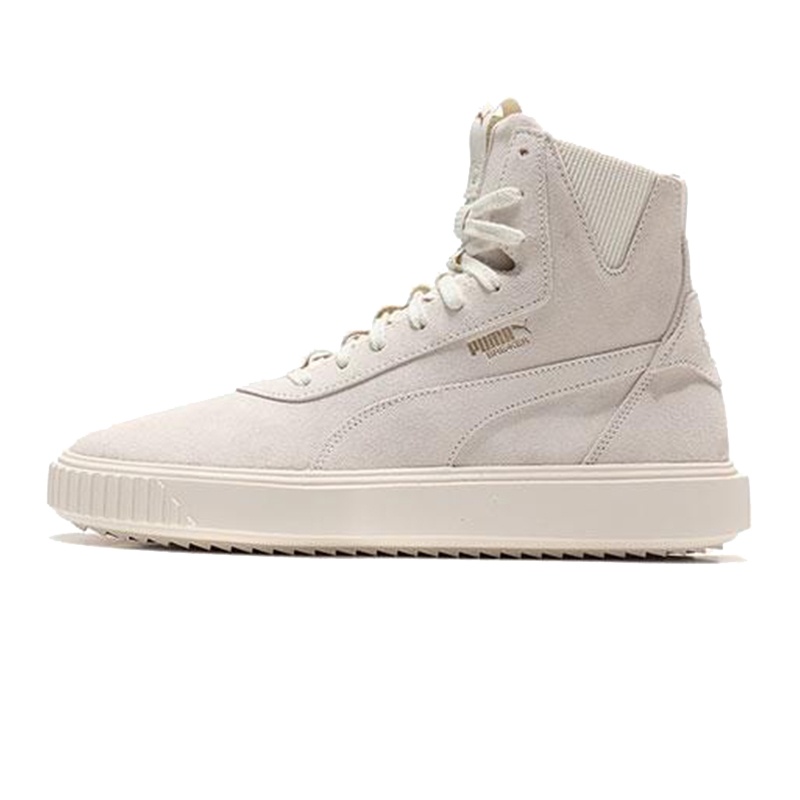 彪马Puma 女士运动休闲灯芯绒涤纶圆形单肩背包侧背包07558901