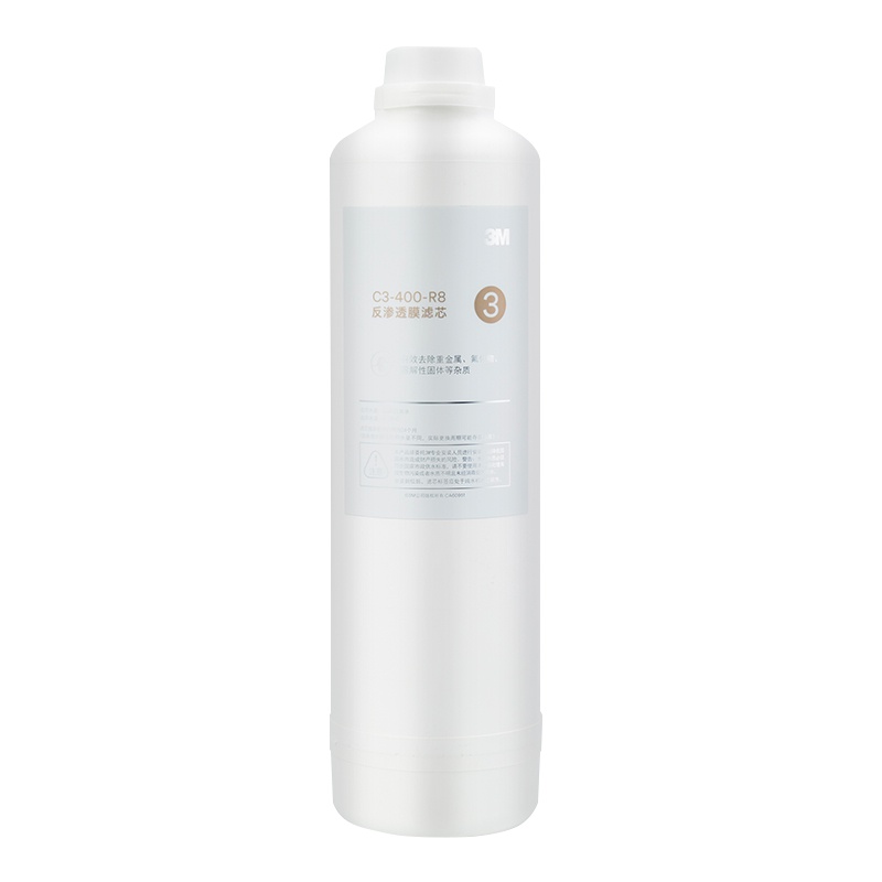 3M厨下式家用直饮净水器R8-39G纯水机净水机原装替换滤芯 C3-400-R8反渗透膜滤芯C3