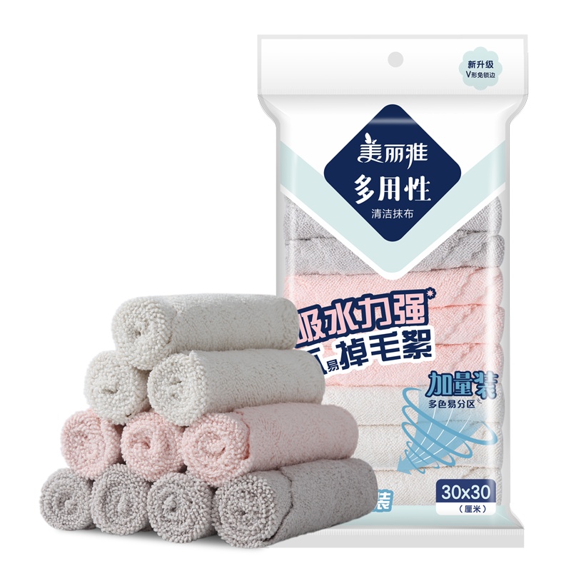 美丽雅 家用加量经济装柔软吸水去污易清洗抹布多用途纤维抹布30x30cm(10片装)