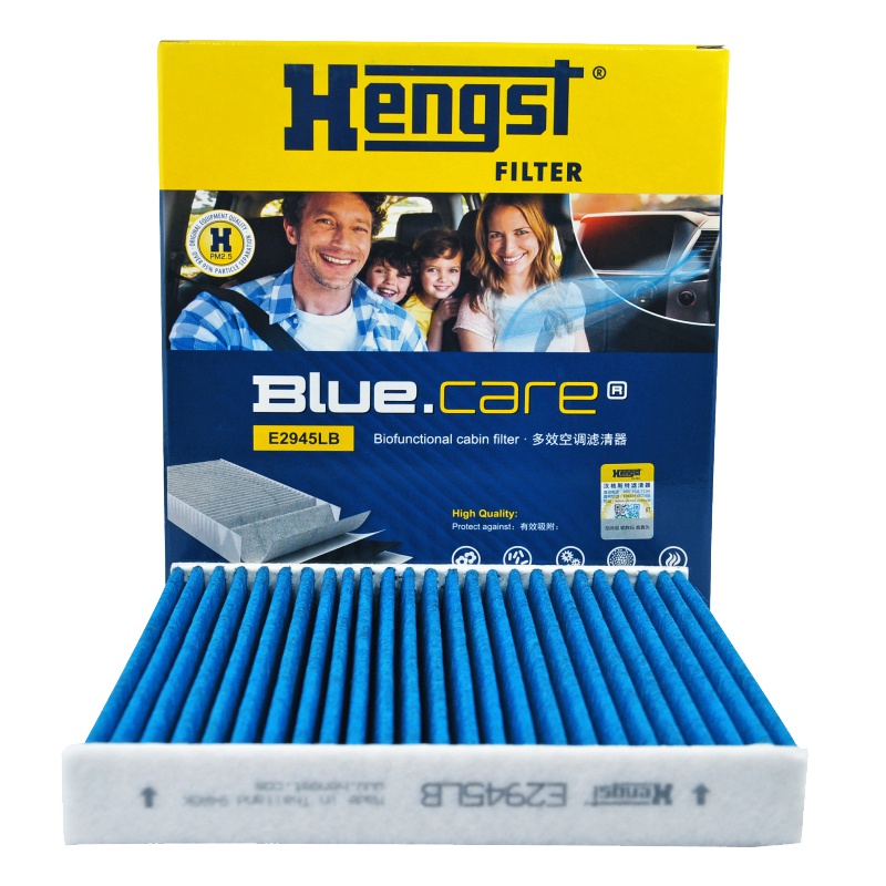 汉格斯特(hengst)空调滤清器多效E2945LB适用于皇冠锐志凯美瑞卡罗拉致炫威驰