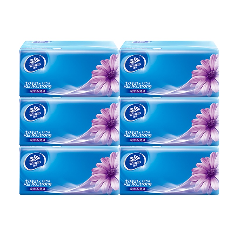 维达抽纸超韧家用纸巾3层130抽原生木浆卫生餐巾纸婴儿面巾纸6包