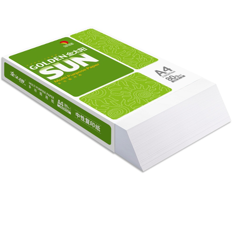 金太阳（绿）80克A4多功能复印纸 箱装 5包/箱 500张/包