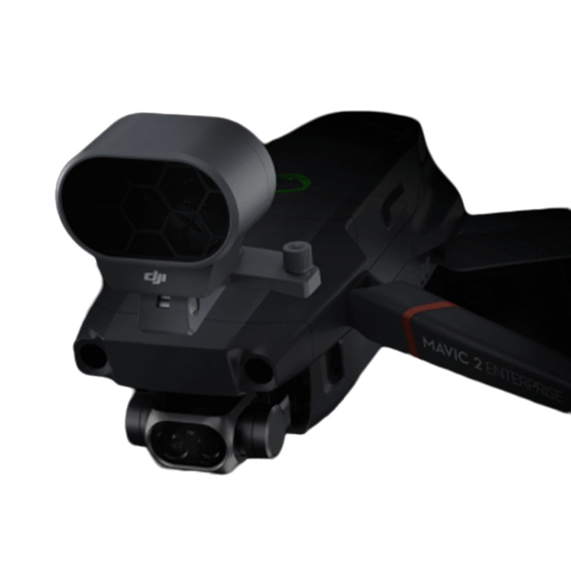 御Mavic2行业版智能双光带屏无人机