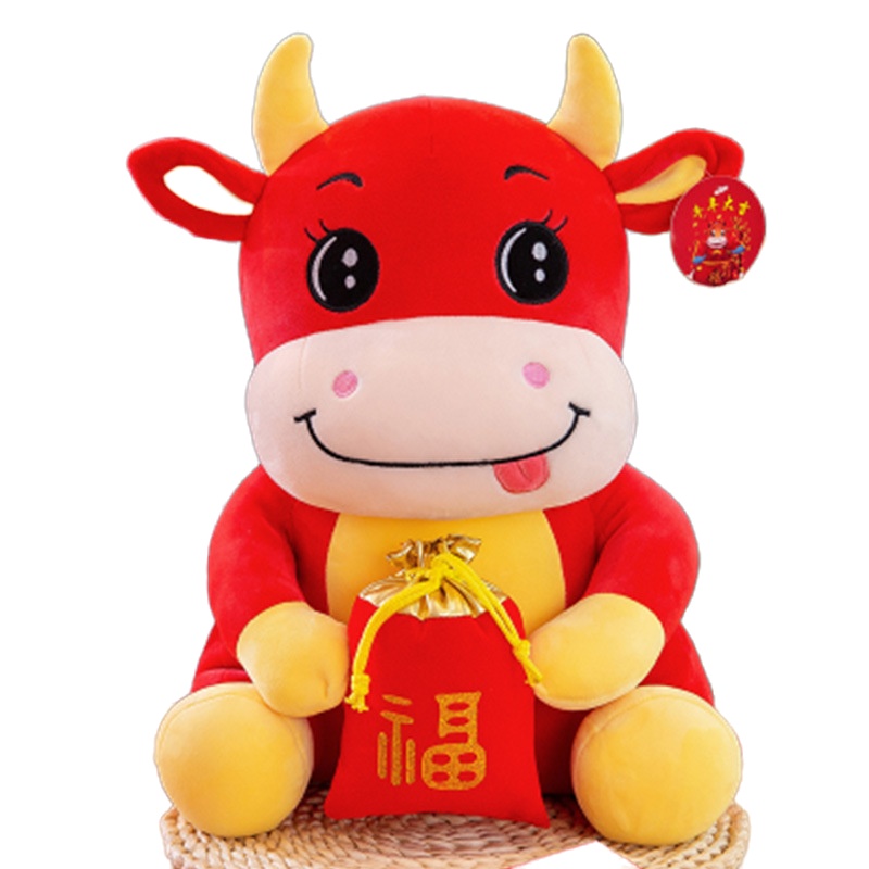 卡通牛玩偶毛绒玩具 30cm