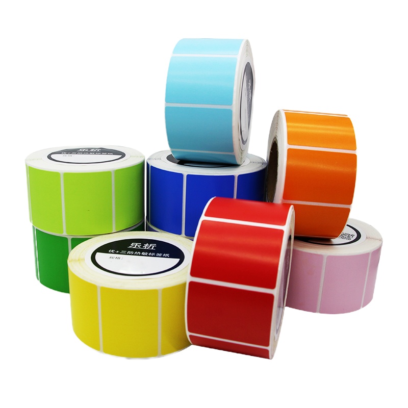 粉色热敏纸三防热敏标签纸 不干胶条码纸 50*30mm*800pcs 5卷