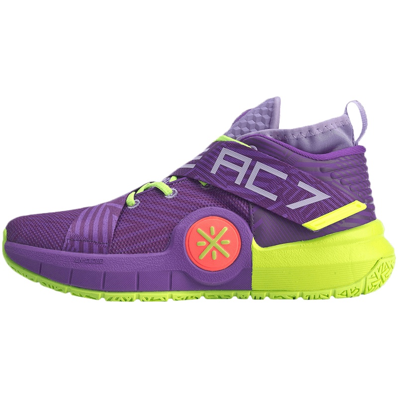 【自营】李宁ALL CITY 7男子减震回弹中帮篮球专业比赛鞋ABAP105-3