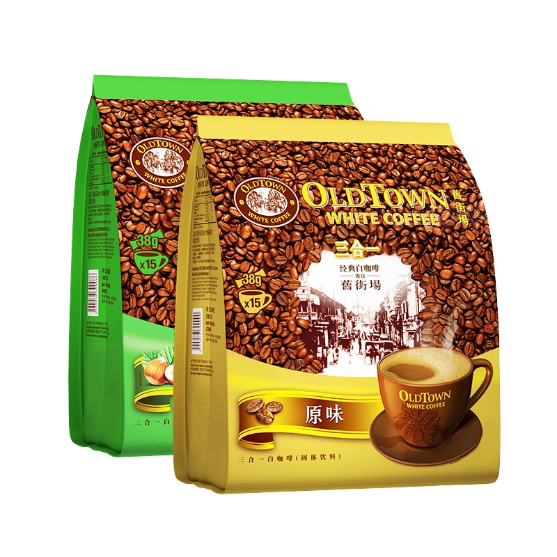 马来西亚进口旧街场榛果原味速溶三合一白咖啡粉684g*2袋条装