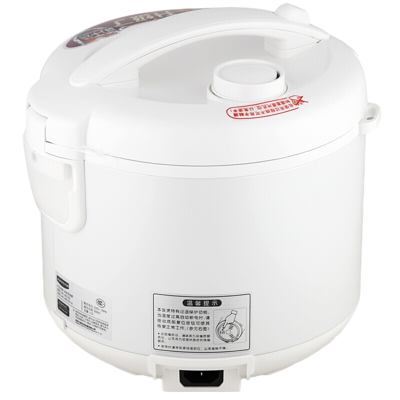 九阳(Joyoung) JYF-40YJ08 电饭煲 电饭锅 家用智能型