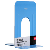 [精选]得力(deli)9英寸(高23cm)金属铁书立架 书籍挡靠夹2片/付 蓝色 9263
