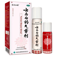 云南白药气雾剂 喷雾剂85g+60g 跌打损伤 消肿 1盒装