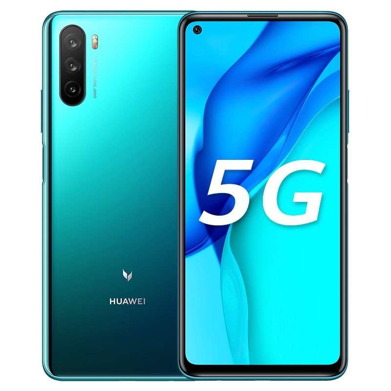 麦芒 9 5G 6GB+128GB 绮境森林 华为智选 6400万高清三摄 6.8英寸全高清大屏 4300mAh大电池 5G双模六频移动联通电信全网通手机老人机学生机(含线充套装)