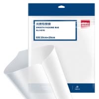 得力(deli)14911G 包装袋 真空机包装袋 食品级PET+PE材料食物真空保鲜袋 光面包装袋