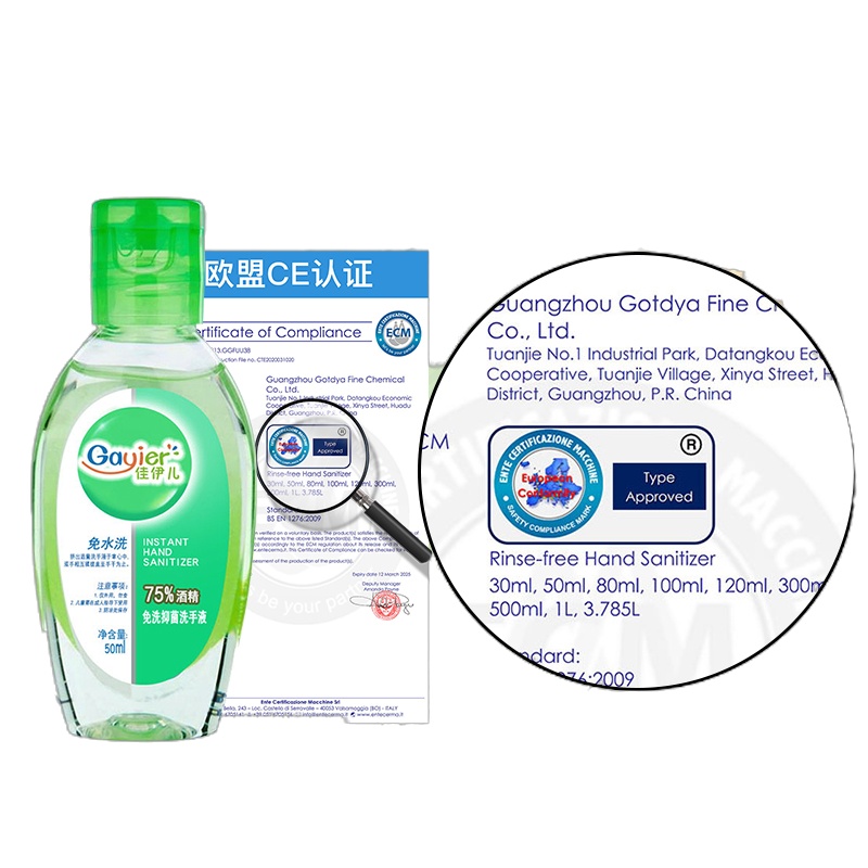 【24小时闪电发货】免洗洗手液50ml装家用儿童抑菌免洗手小瓶便携式随身挂式50ml一瓶