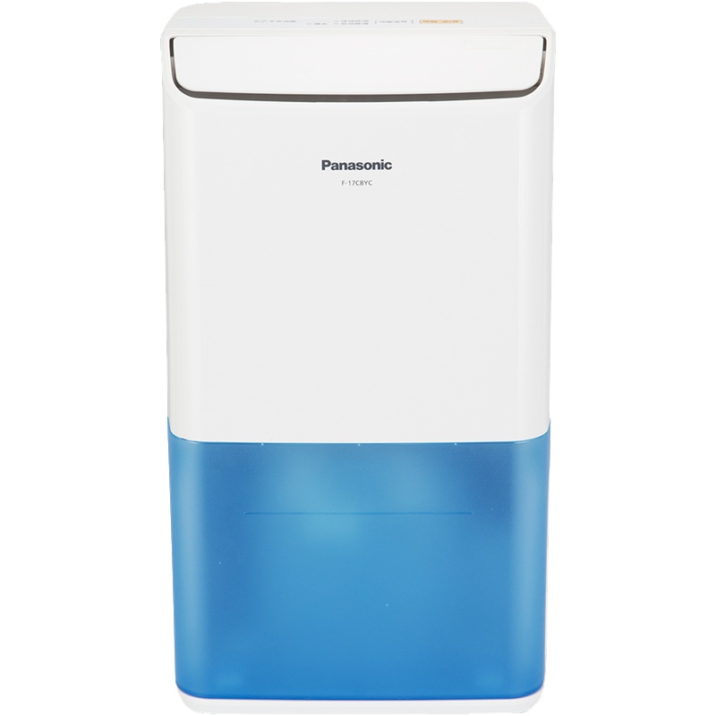 松下(Panasonic)除湿机F-17C8YC除卧室办公室雨季静音抽湿机干衣机吸湿器 可以外接水管