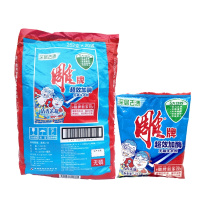 雕牌 508g*12 雕牌超效加酶洗衣粉 12袋/箱 一箱起订 一袋价