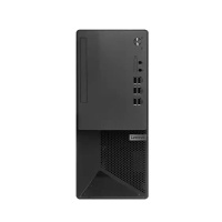 联想(Lenovo)扬天M6610 十代酷睿商用办公台式机电脑 单主机 定制 I5-10400/8G/1T/集显/Win10