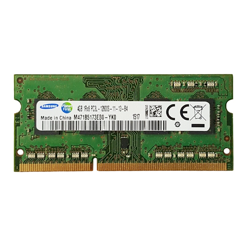 三星(SAMSUNG) DDR4-2400 笔记本内存16G 单条价格