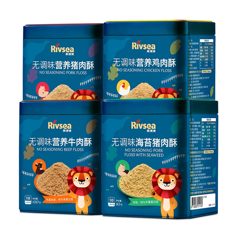 禾泱泱(Rivsea)肉酥组合4罐(牛肉+猪肉+鸡肉+海苔猪肉)宝宝零食无添加食用盐与白砂糖无调味儿童肉酥松