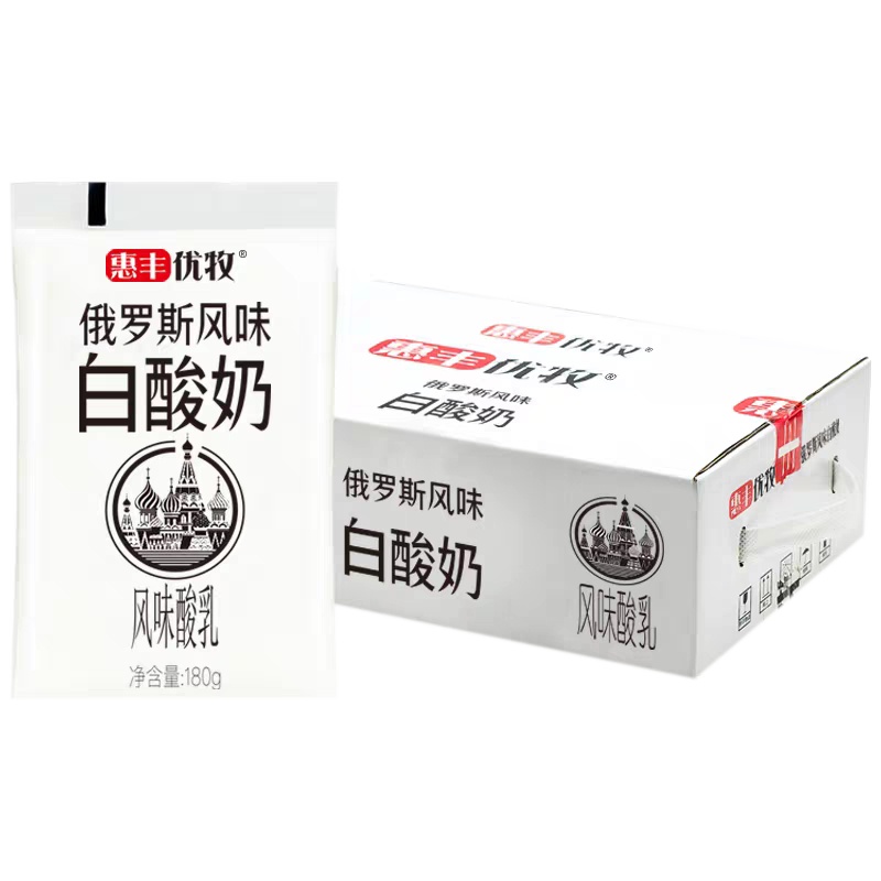 惠丰巴士俄罗斯白酸奶180g