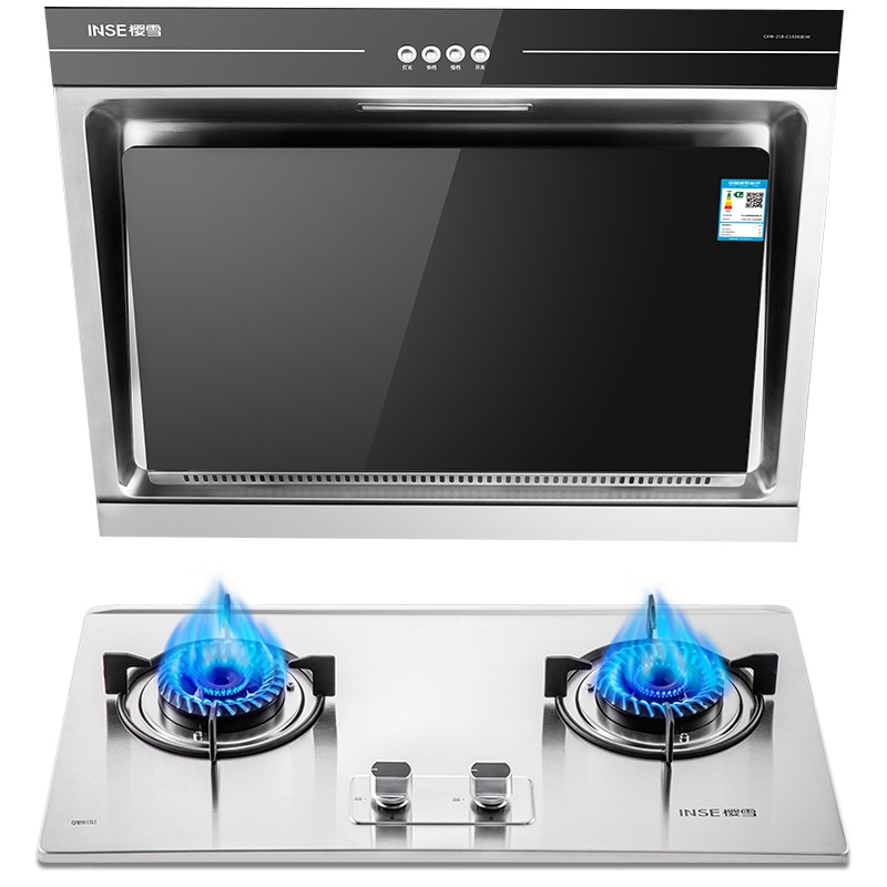 樱雪(INSE)侧吸式抽油烟机燃气灶具玻璃不锈钢烟灶套装家用厨房烟灶组合C1926+Q1810G 液化气