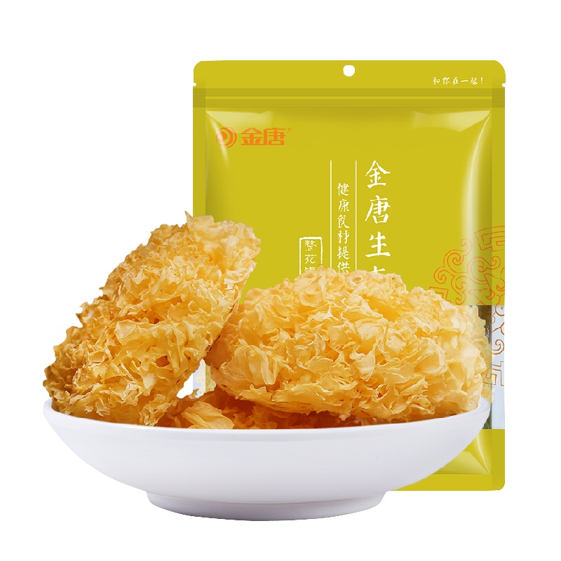 金唐 KTANG整花银耳 100g*2袋 古田特产白木耳 银耳莲子红枣枸杞桂圆汤羹干货