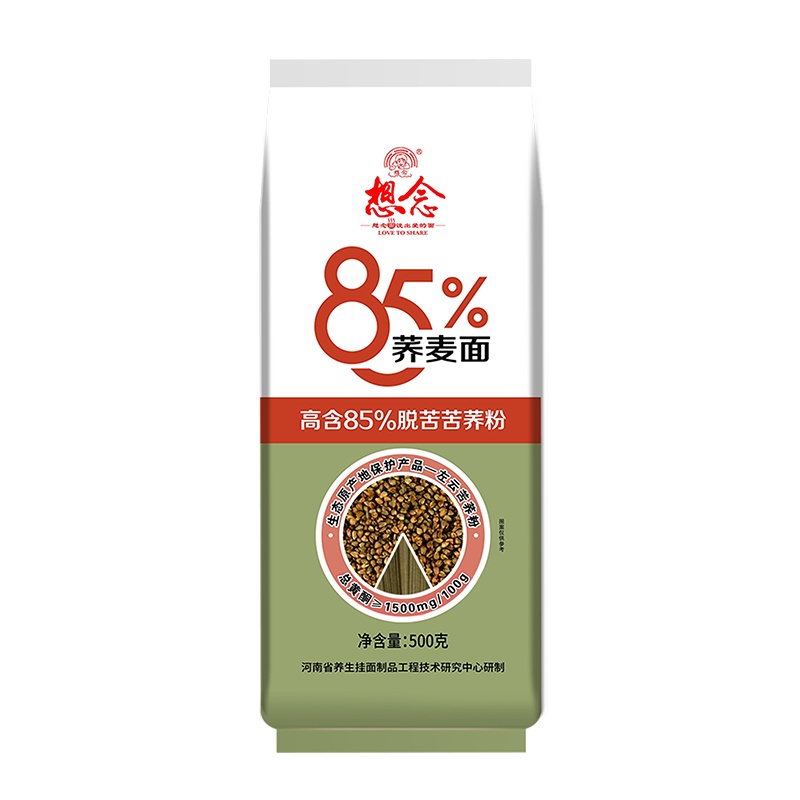 想念挂面 85%荞麦面条 低脂脱苦荞麦挂面杂粮粗粮挂面面条500g