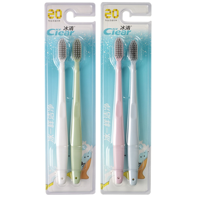 冰清牙刷10支细毛抗菌抑菌家用家庭装情侣小头简约成人软毛男士女进口银离子刷毛旅行组合装