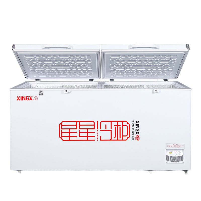 星星(XINGX) 518升商用大容量冷柜冷藏冷冻卧式单温雪柜保鲜速冻冰柜 BD/BC-518G