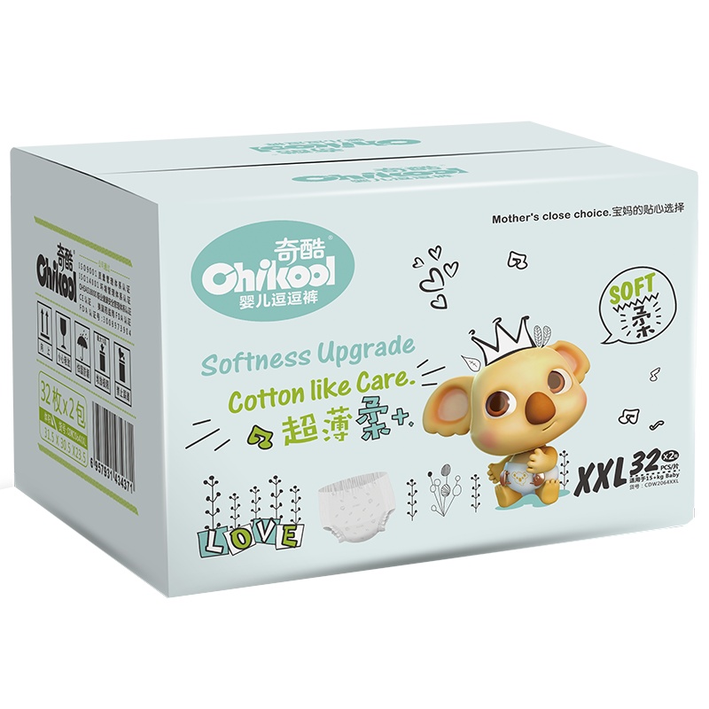 奇酷柔超薄拉拉裤XXL女宝宝夏季学步尿不湿男婴儿透气干爽小内裤