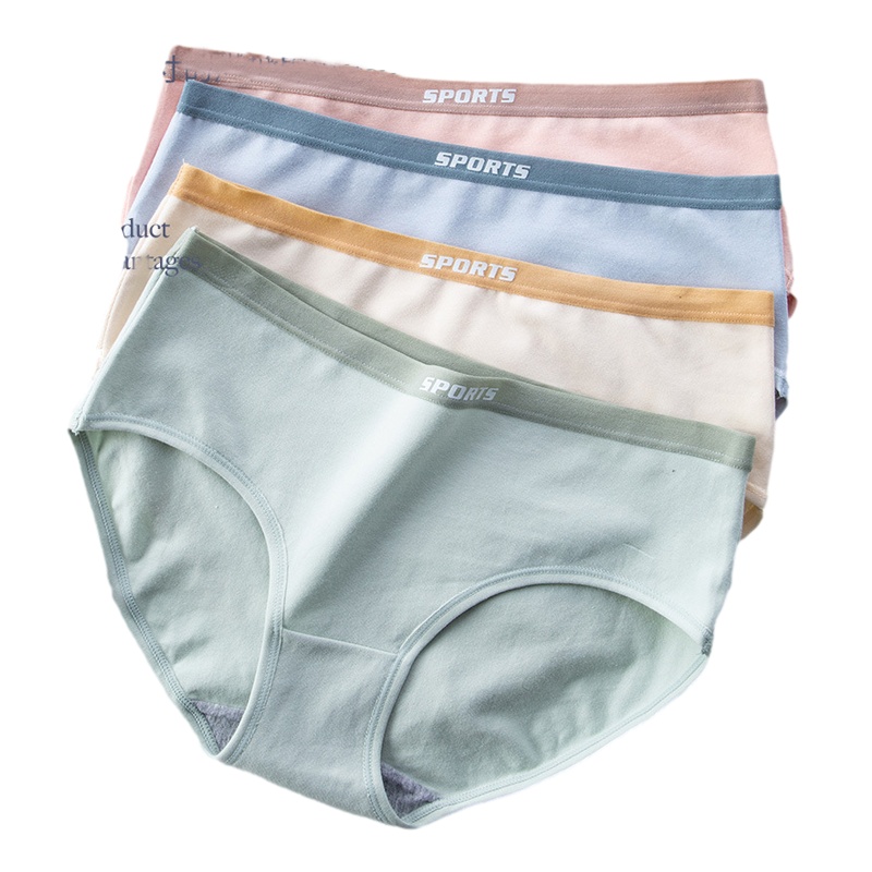 南极人(NanJiren)4条装内裤女纯棉全棉裆女士中腰无痕透气日系少女生三角短裤
